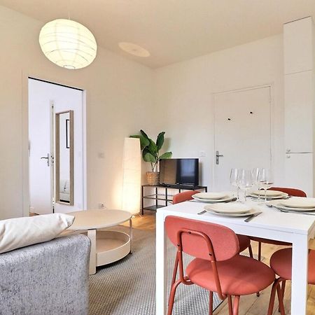 L'Origami - Lovely Newly Renovated Apartment With Garage - Villeurbanne Exterior photo